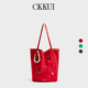 CKKUI 韩系可爱小狗刺绣红色包包2026新款 手提包慵懒风帆布单肩包
