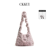 CKKUI 韩系温柔粉色豹纹毛毛包包女式 2025秋冬斜挎包慵懒风单肩包
