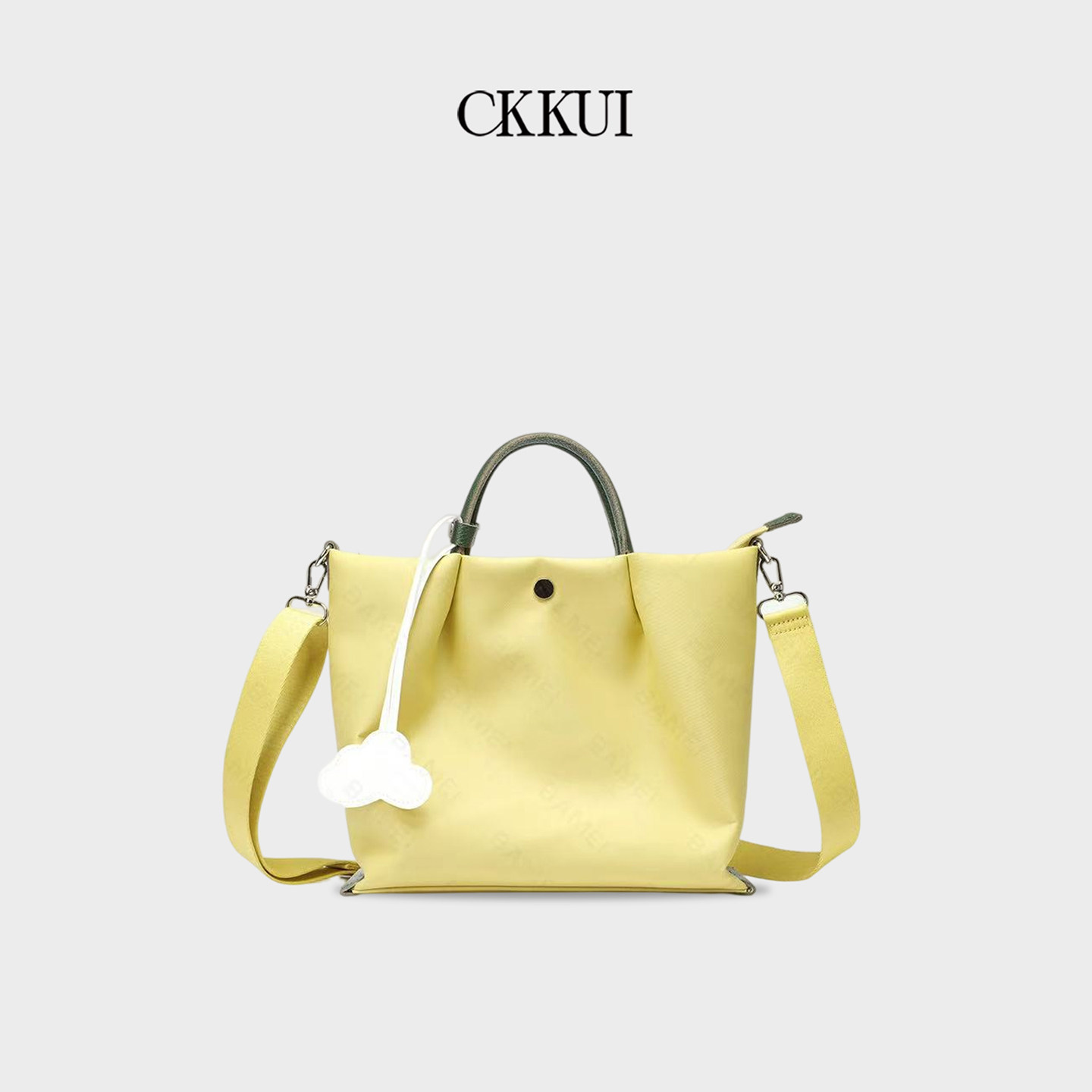 CKKUI 韩系日光黄软皮包包2026新款菜篮子手提包通勤单肩包斜挎包,箱包皮具/热销女包/男包,托特包,淘宝优惠券,粉丝福利购,淘宝优惠卷