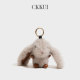 CKKUI 韩系仿水貂毛兔子毛绒公仔包挂件包挂饰钥匙扣闺蜜礼物车挂