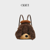 CKKUI 可爱毛绒小狗双肩包女生日礼物公仔玩偶书包轻便旅行小背包