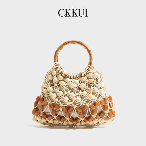 CKKUI新中式国风串珠编织包包