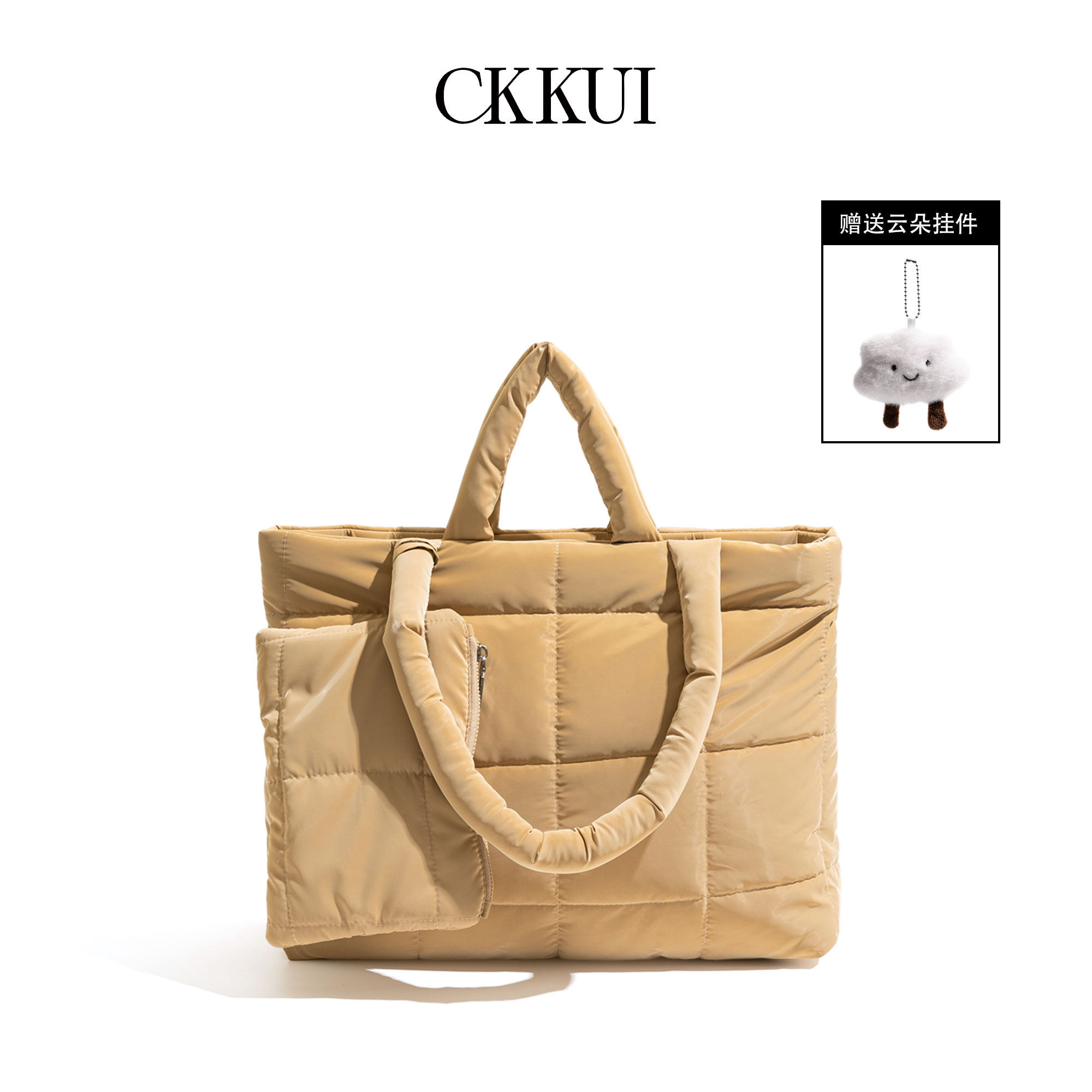 CKKUI 复古柔软夹棉包包2025秋冬新款棉服手提包大容量单肩托特包