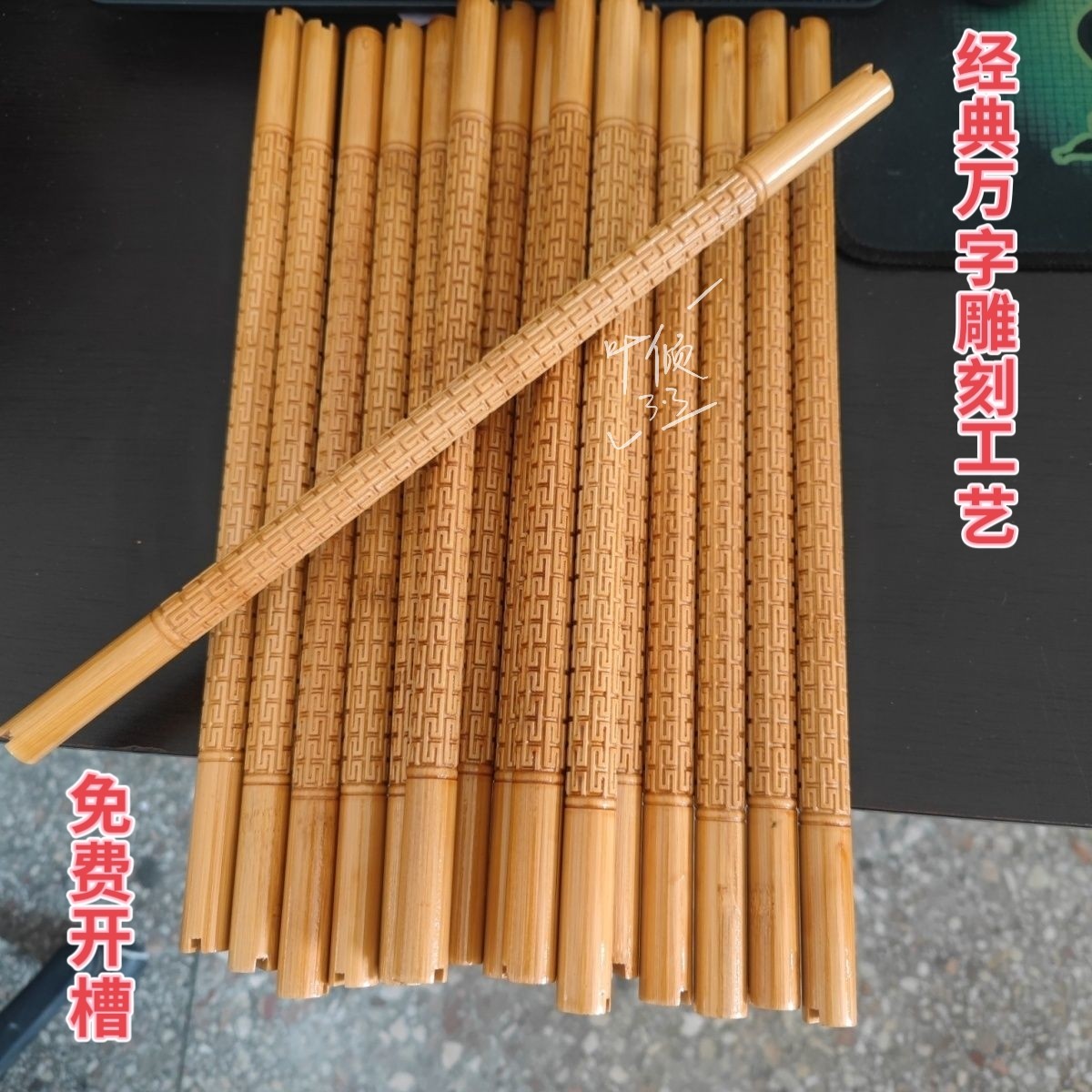 广笼精雕高档鸟笼杠广笼站桥精品竹节杠万字芝麻画眉配件杠站正品