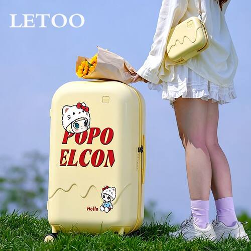 LETOO新款行李箱女20寸登机箱男24寸旅行箱密码箱拉杆箱皮箱子26
