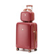 出口日本行李箱20寸登机箱结婚陪嫁拉杆箱24寸红色旅行箱26寸托运