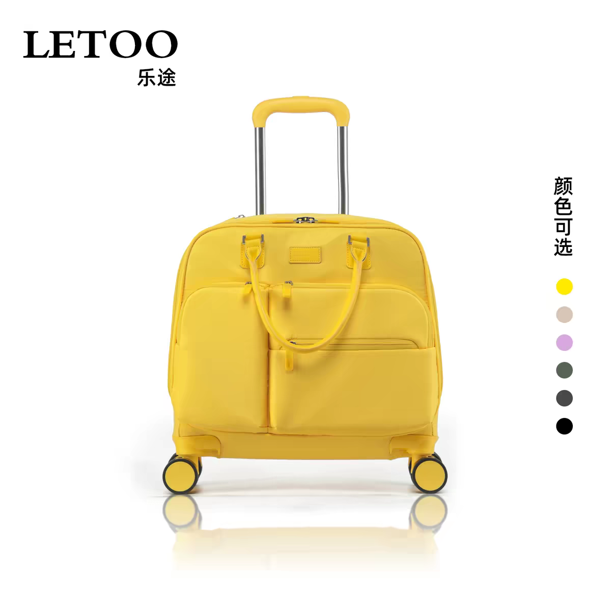 正品LETOO行李箱18寸登机箱短途便携式旅行出差手提轻便拉杆箱包