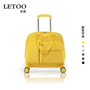 正品LETOO行李箱18寸登机箱短途便携式旅行出差手提轻便拉杆箱包