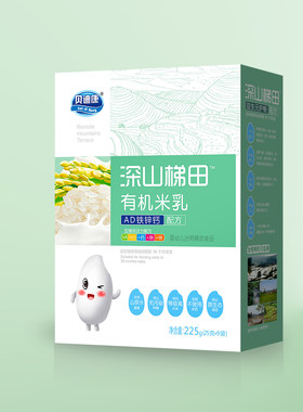 贝迪康有机益生元婴幼儿米粉