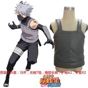 动漫火影忍者衣服COSPLAY服装男暗部卡卡西COS服灰色马甲款套装