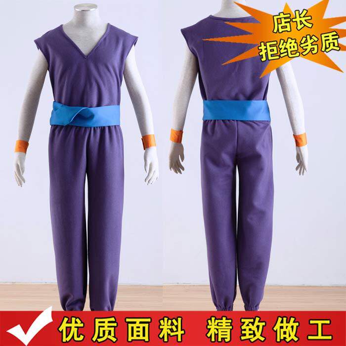 日本动漫儿童卡通COSPLAY服装男童七龙珠衣服比克大魔王COS服制服