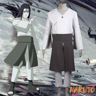 NARUTO日本动漫火影忍者日向宁次COSPLAY衣服定做2代服装现货制服