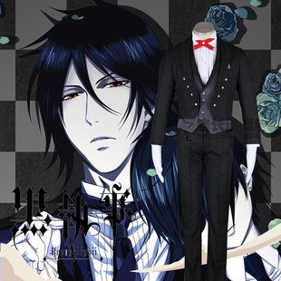 动漫COSPLAY服装男黑执事COS服赛巴斯燕尾服塞巴斯西装现货礼服