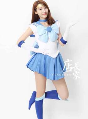 美少女战士动漫水野亚美