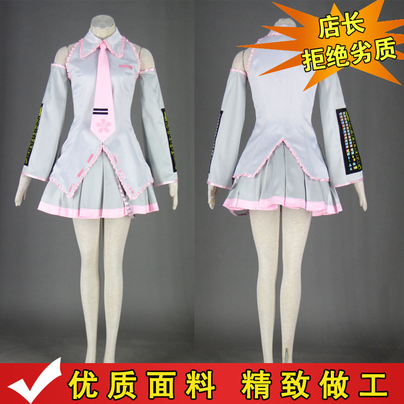 MIKU初音未来COSPLAY服装女装初音樱初音COS服公式服全套现货