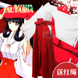 日本动漫儿童COSPLAY服装女童犬夜叉COS衣服桔梗巫女服现货送红绳