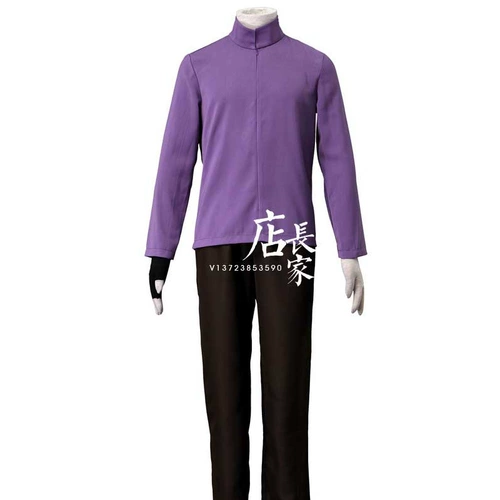 Naruto Cosplay Clothing Boy Children Naruto Usahisa Sasuke Cos Cos Clothing Boruto Theatre Edition