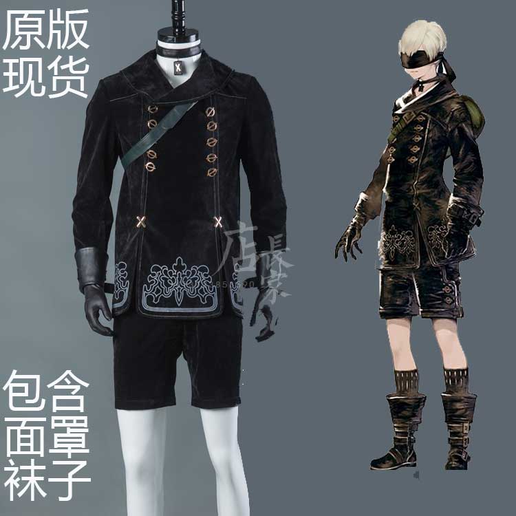 尼尔机械纪元nierautomata2B