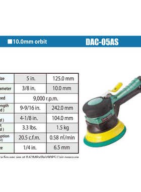 KUKEN日本空研气动打磨机AG-70A/AG-70GA/KAG-20/KAG-20G/KAG-45G