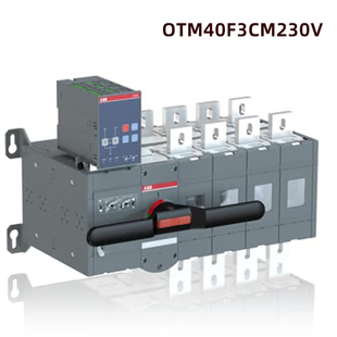 ABB双电源转换开关OTM40F3CM230V OTM40F4CM230V