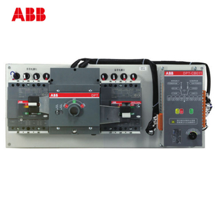 DPT63 C63 CB010 ABB双电源转换开关 CB级