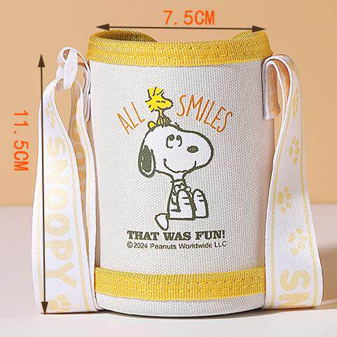 史努比儿童保温杯套通用水杯套水壶套背带袋子斜挎挂绳带保护套子,餐饮具,杯套,淘宝优惠券,粉丝福利购,淘宝优惠卷