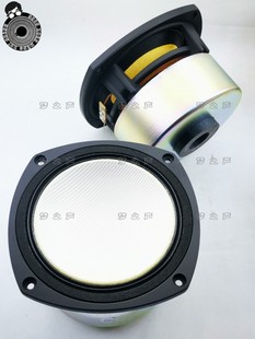 安桥高音3寸5寸全频中低音发烧人声低音喇叭编织纤白纸盆风琴布边