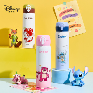 迪士尼保温杯儿童学生便携疯狂动物城水杯一盖双饮卡通不锈钢杯子
