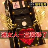 Подарок на рождественский день рождения девушка девушка, друзья, жена, брак 100 дней, 130 -летие годовщины