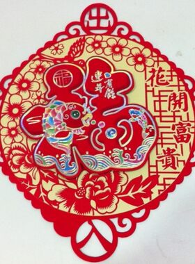 新款