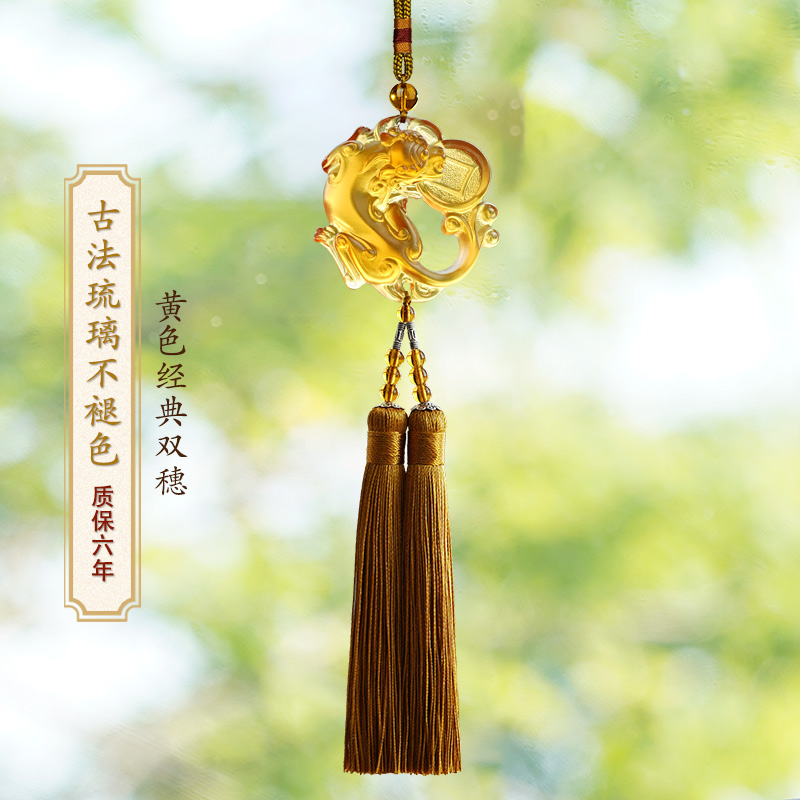貔貅汽车挂件车内吊饰琉璃车载挂饰平安招财高档车内挂件2022新款