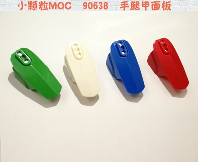 小颗粒机械益智科教散装积木