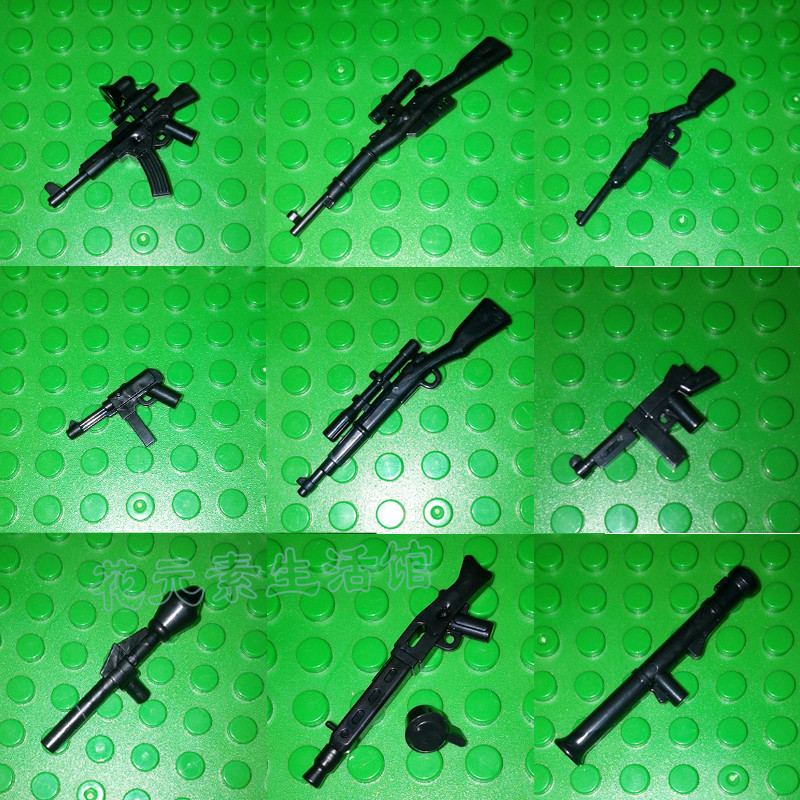 第三方军事武器装备枪支军队弹药