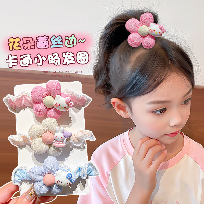 儿童可爱花朵小猫发圈女童甜美扎发丸子头皮筋小女孩高马尾头绳饰