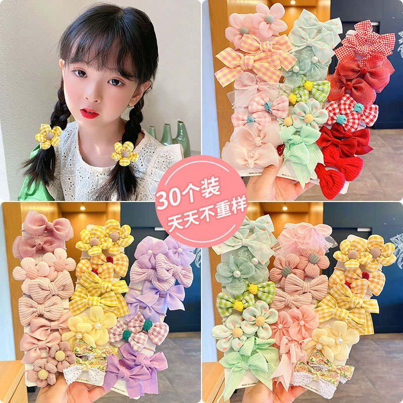 儿童皮筋发绳女童宝宝布艺花朵不伤发发圈小女孩扎马尾蝴蝶结发饰