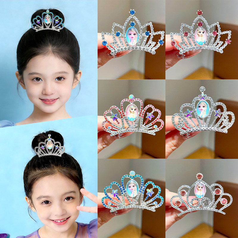 冰雪奇缘皇冠头饰儿童发饰女童发卡艾莎公主女孩生日首饰王冠发梳