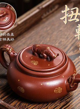 珍藏李卢春扭转乾坤底槽清紫砂壶