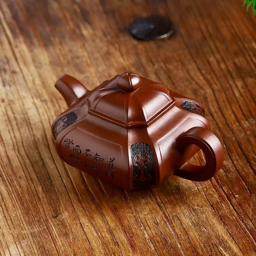 出水暴爽紫砂壶底槽清知行合一