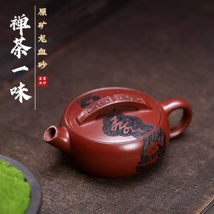 宜兴原矿青灰段泥紫砂壶纯手工家用功夫小品壶禅茶一味大口汉瓦壶