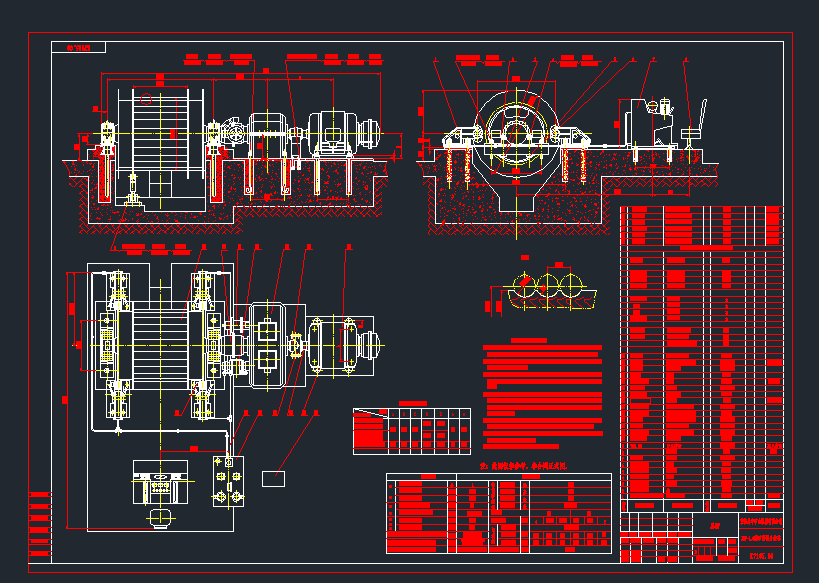 6m单煤矿单滚筒提升机图纸