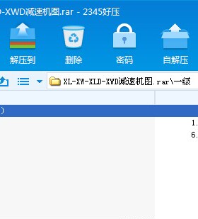 XL-XW-XLD-XWD减速机图