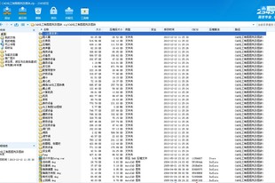CAD化工制图图列及图块设计及代画CAD图纸计算精品店长推荐