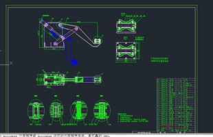 辅助支撑装配设计及代画CAD图纸计算精品店长推荐包邮正品