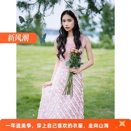 无袖显瘦长裙圆领高级感背心裙