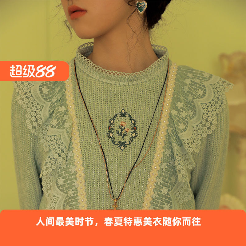 花间裳/昨夜星辰/原创少女立领森系芥末绿加绒保暖打底衫时尚套装