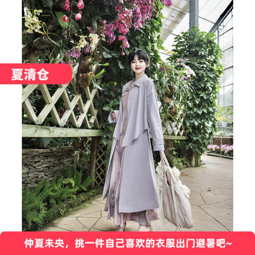 花间裳翻领中长款通勤风衣外套