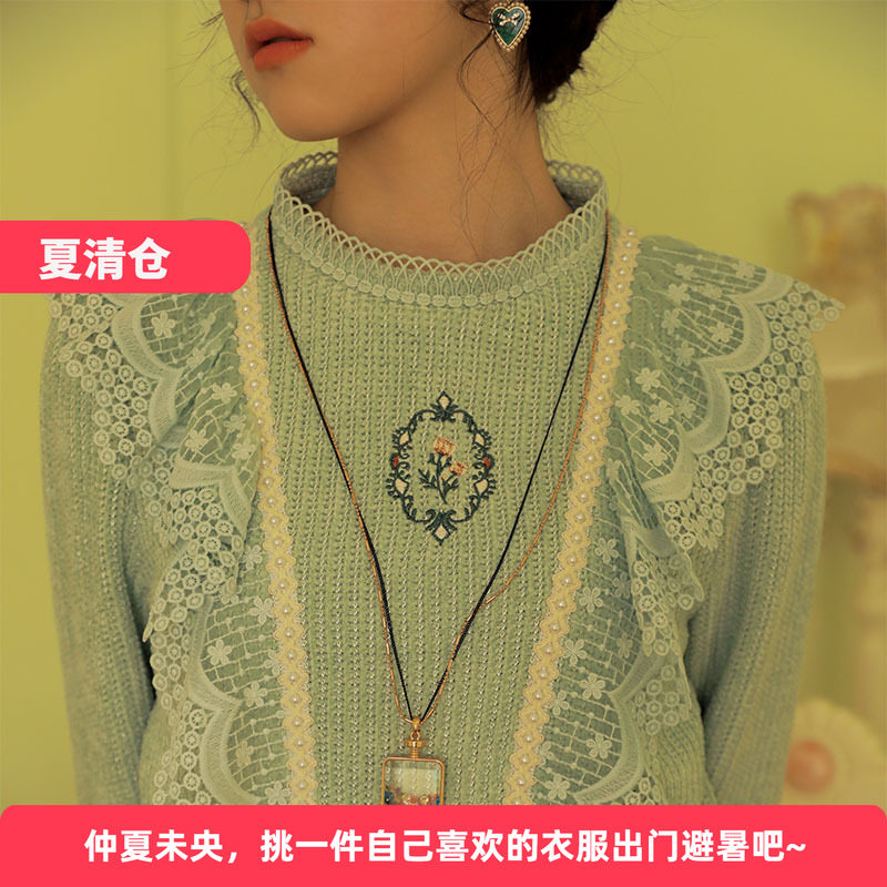 花间裳/昨夜星辰/原创少女立领森系芥末绿加绒保暖打底衫时尚套装