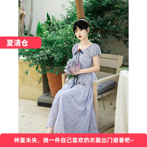 亮丝雪纺碎花法式初恋连衣裙