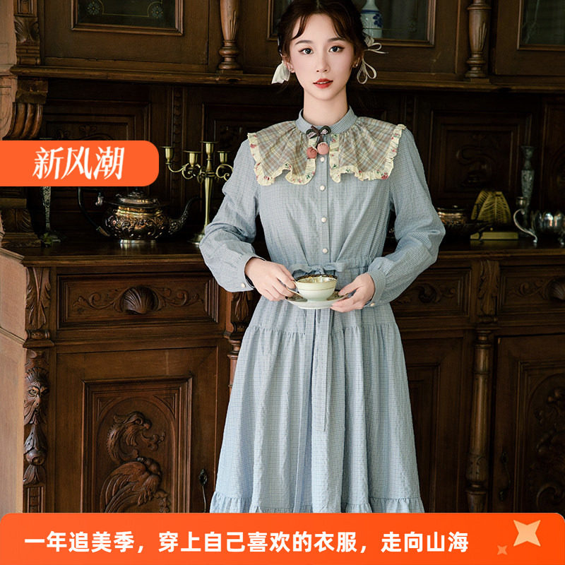 花间裳/海边来信/原创法式长袖文艺复古秋季新款森女系甜美连衣裙