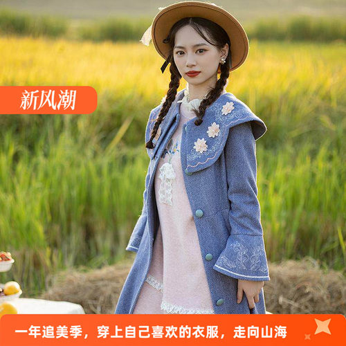 蓝风铃原创法式复古毛呢外套
